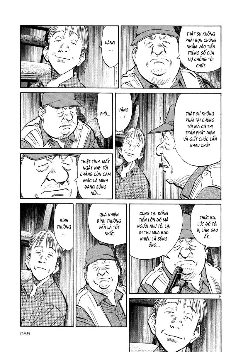 Monster  Deluxe Edition - Trang 10