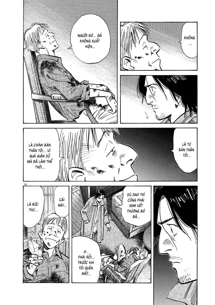 Monster  Deluxe Edition - Trang 14