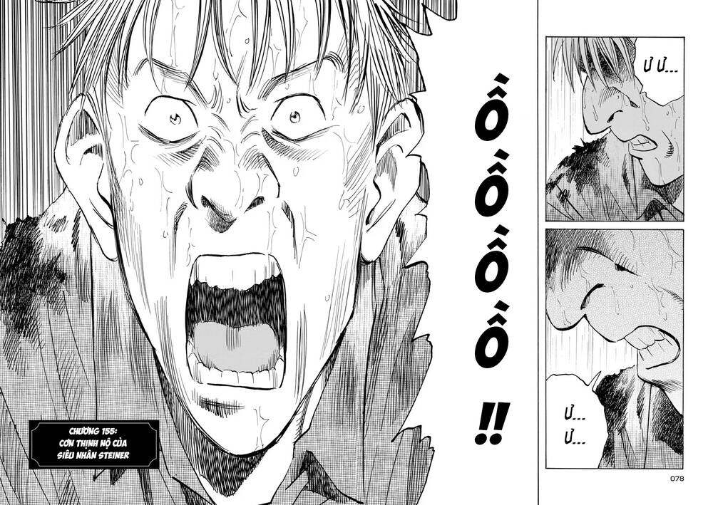 Monster  Deluxe Edition - Trang 5