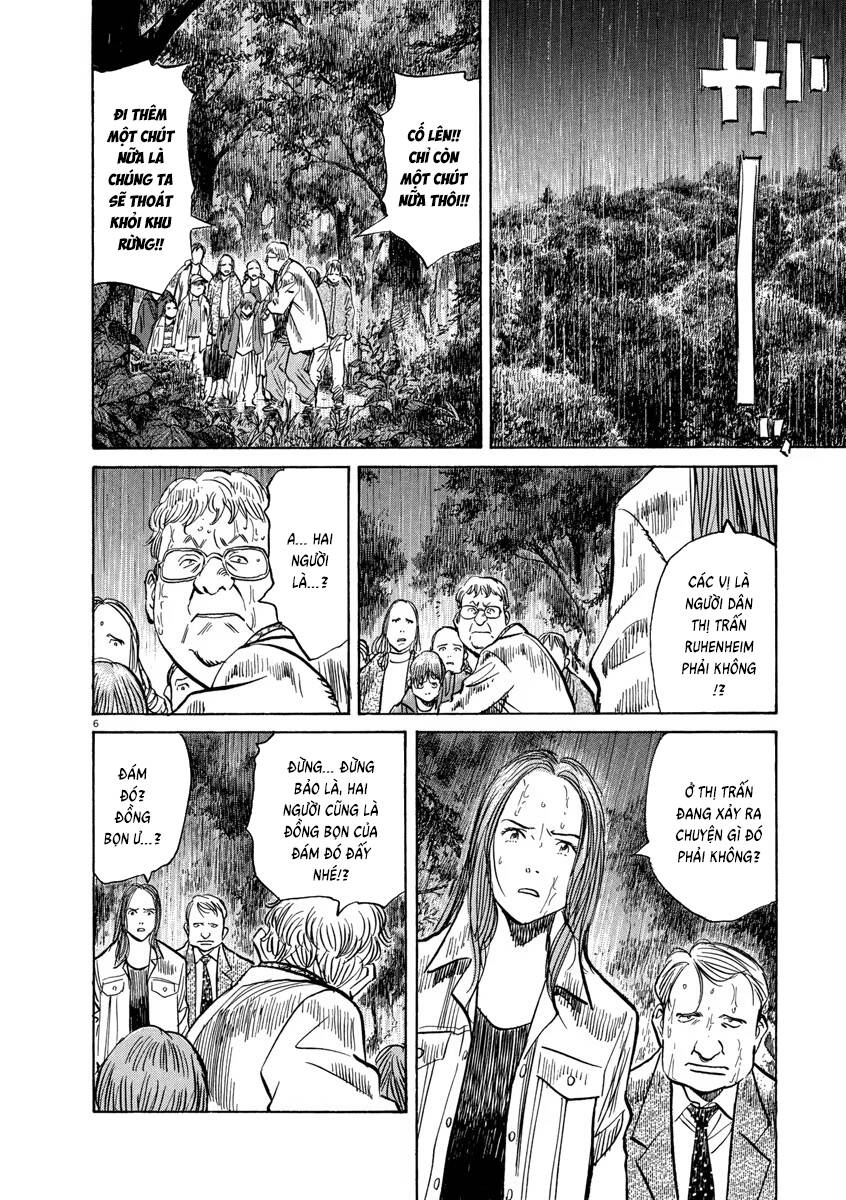 Monster  Deluxe Edition - Trang 6