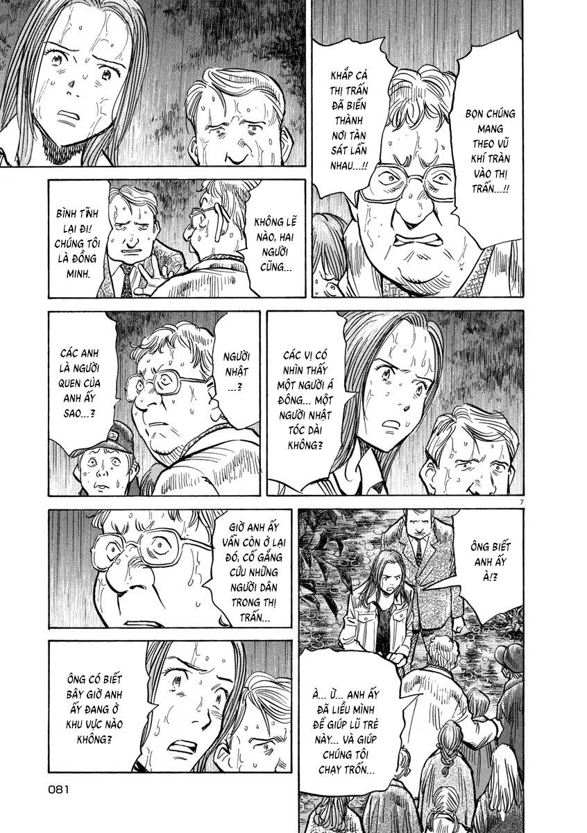 Monster  Deluxe Edition - Trang 7