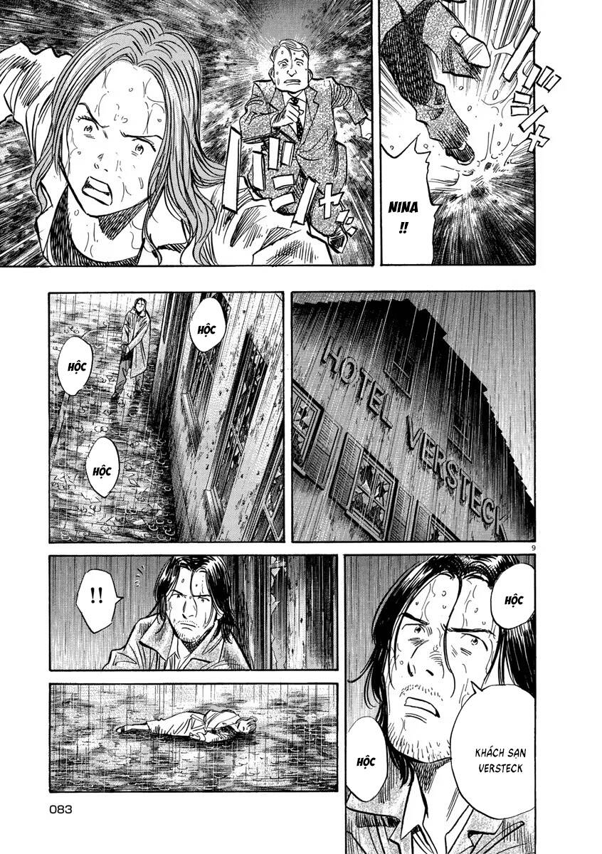 Monster  Deluxe Edition - Trang 9