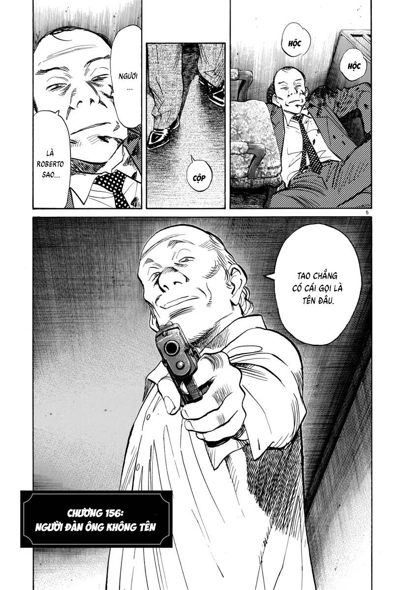 Monster  Deluxe Edition - Trang 6