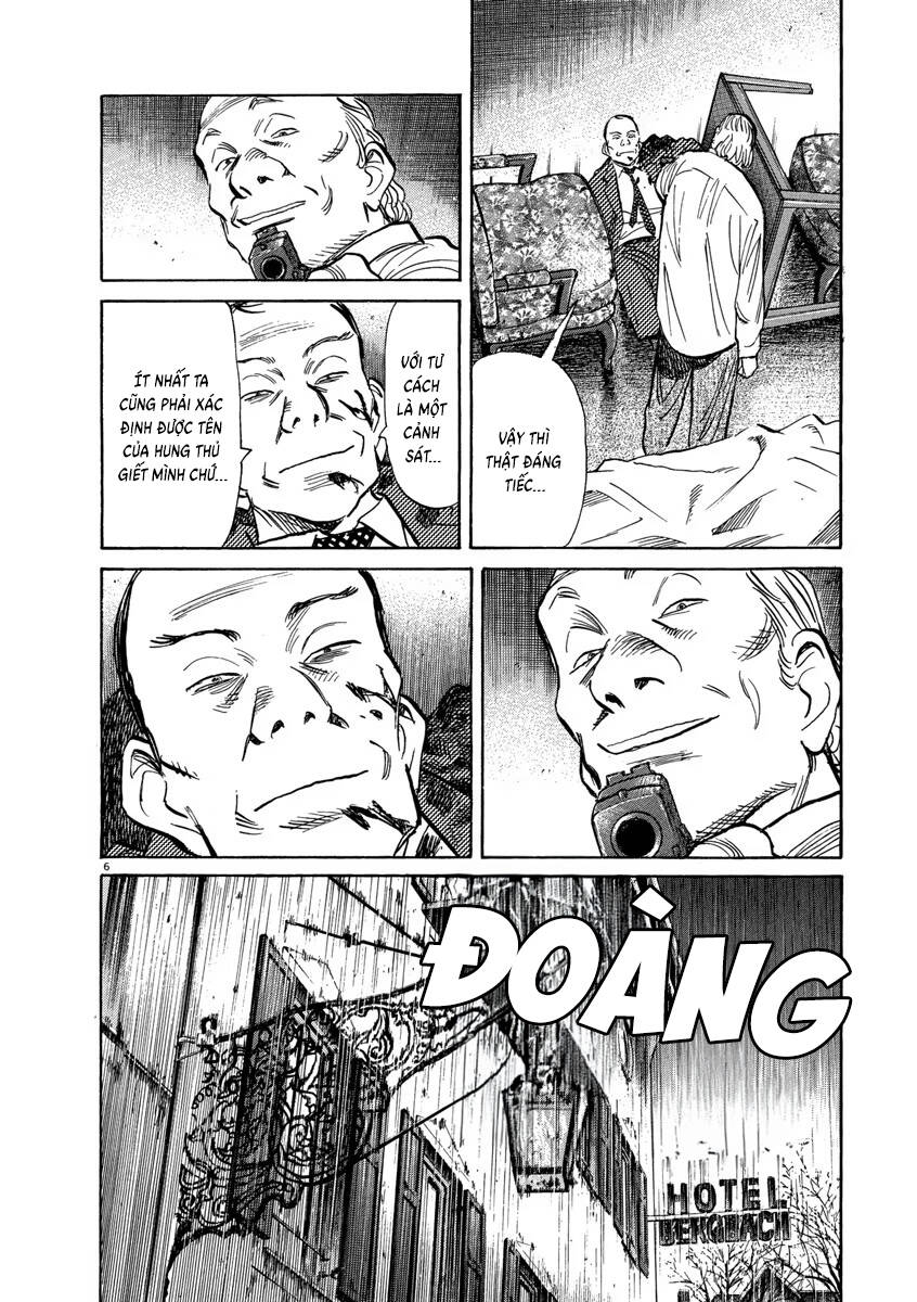 Monster  Deluxe Edition - Trang 7