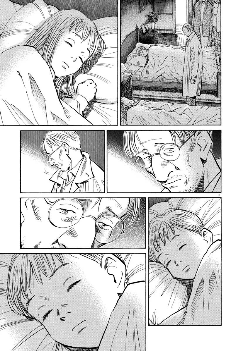 Monster  Deluxe Edition Chap 157 - Next Chap 156