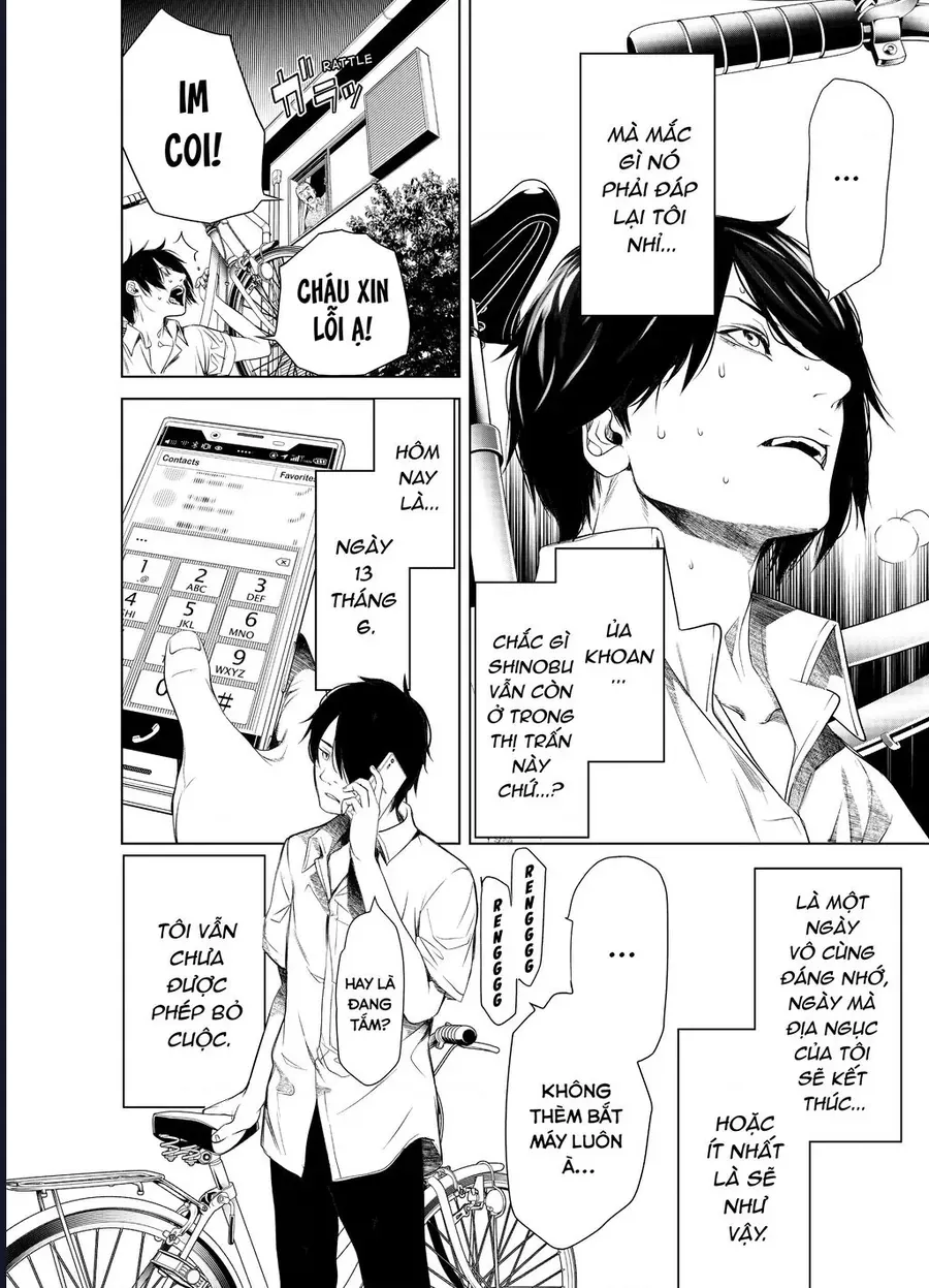 Trang truyện 12