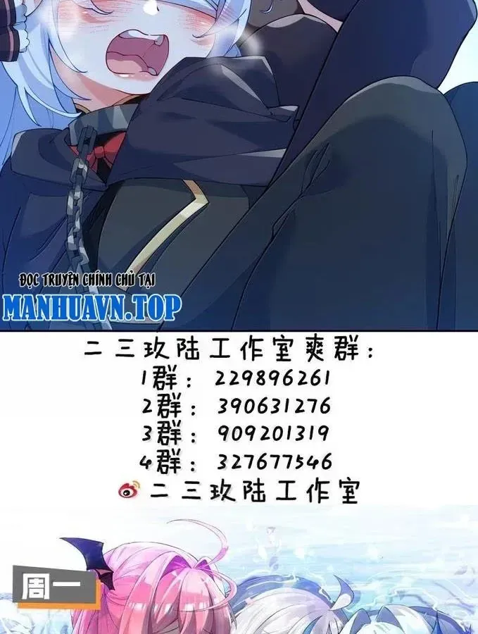 Trời sinh mị cốt ta bị đồ nhi yandere để mắt tới - Trang 47