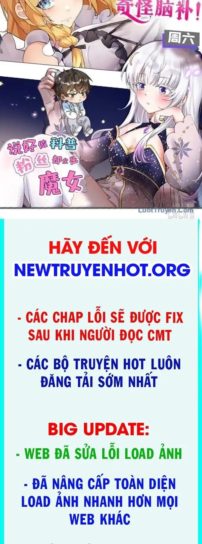 Trời sinh mị cốt ta bị đồ nhi yandere để mắt tới - Trang 50