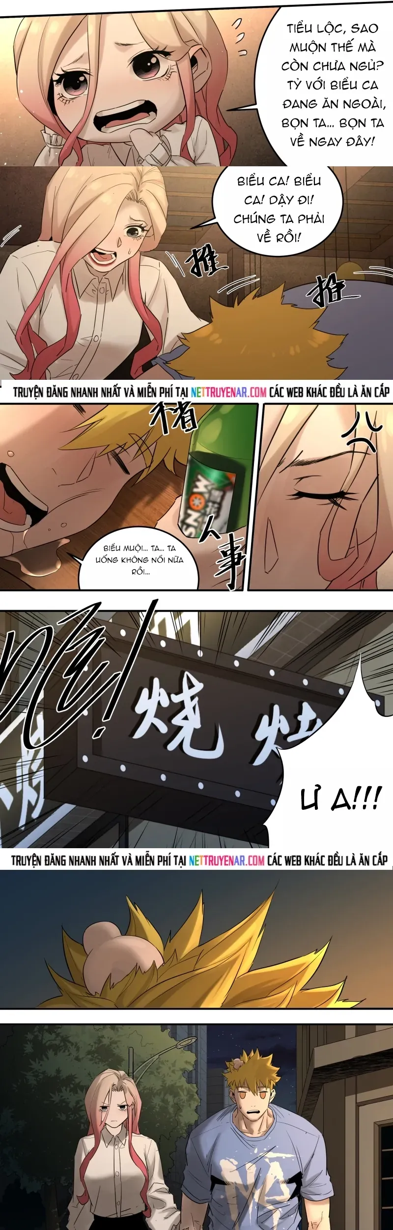 Tỏa Long - Trang 5