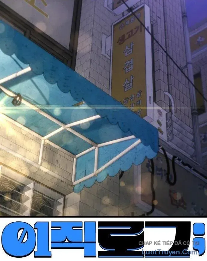 Trang truyện 25