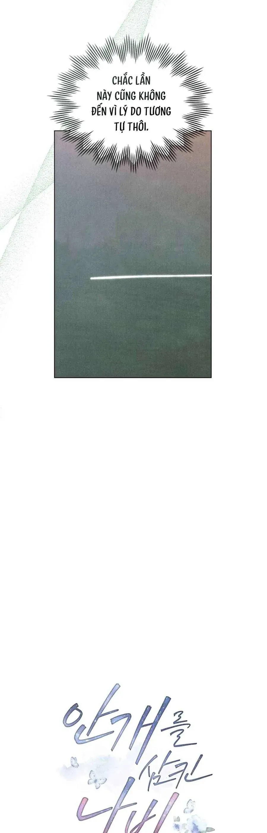 Hồ Điệp Nuốt Chửng Sương Mù - Trang 6