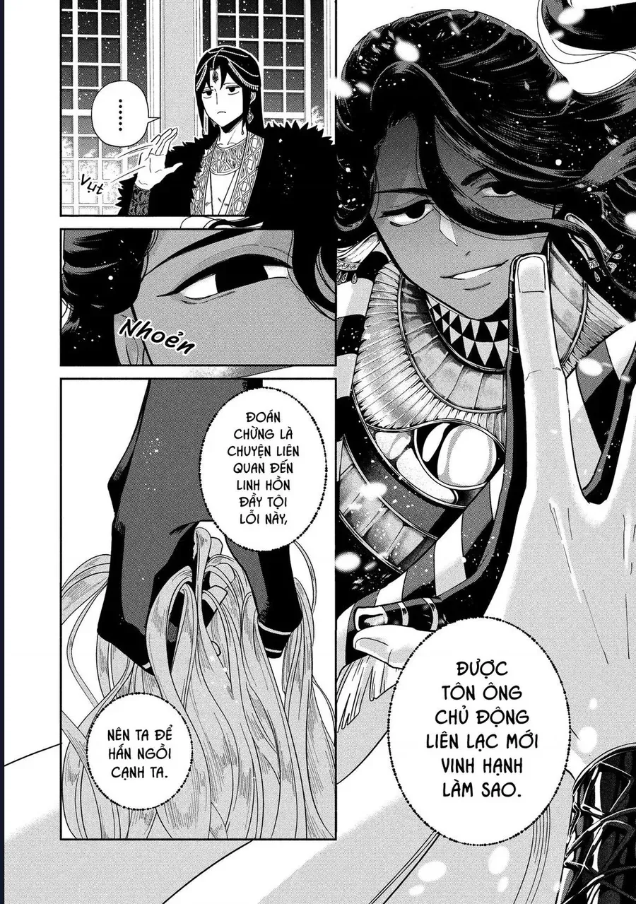 Zeus Thất Thế Và Đứa Trẻ Nô Lệ (Ochibure Zeus To Dourei No Ko) [Chap 12-13]