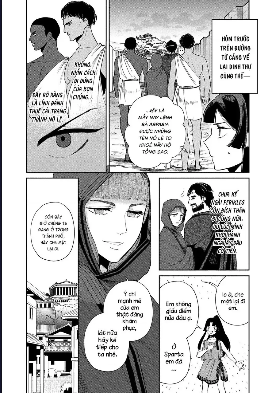 Zeus Thất Thế Và Đứa Trẻ Nô Lệ (Ochibure Zeus To Dourei No Ko) [Chap 12-13]