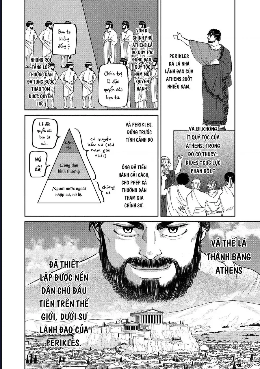 Zeus Thất Thế Và Đứa Trẻ Nô Lệ (Ochibure Zeus To Dourei No Ko) [Chap 12-13]