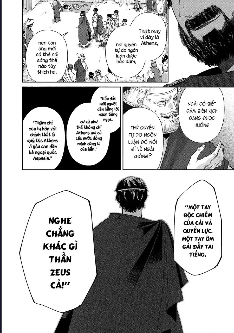 Zeus Thất Thế Và Đứa Trẻ Nô Lệ (Ochibure Zeus To Dourei No Ko) [Chap 12-13]