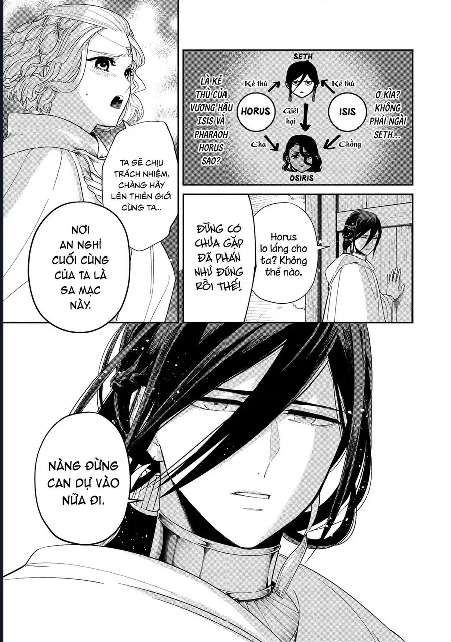 Zeus Thất Thế Và Đứa Trẻ Nô Lệ (Ochibure Zeus To Dourei No Ko) [Chap 12-13]