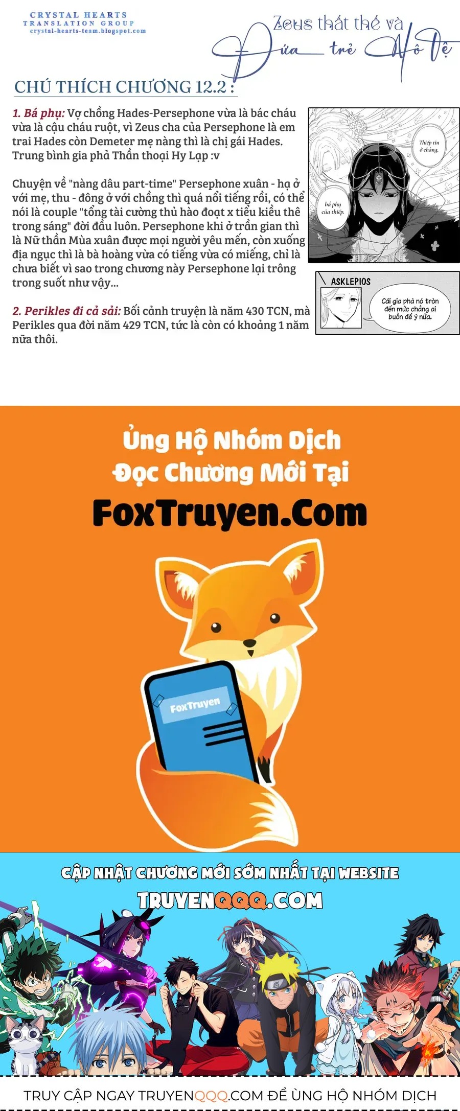 Zeus Thất Thế Và Đứa Trẻ Nô Lệ (Ochibure Zeus To Dourei No Ko) [Chap 12-13]