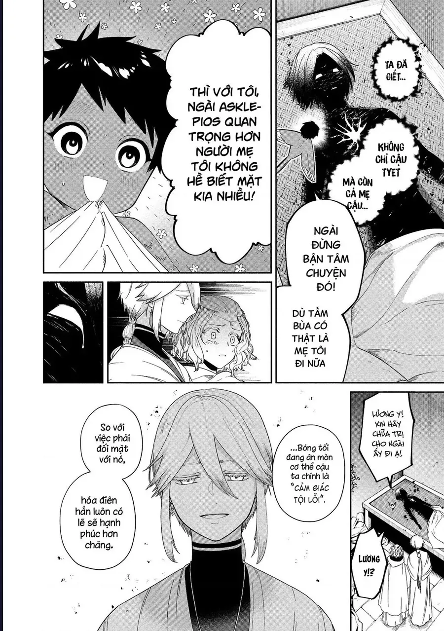 Zeus Thất Thế Và Đứa Trẻ Nô Lệ (Ochibure Zeus To Dourei No Ko) [Chap 12-13]