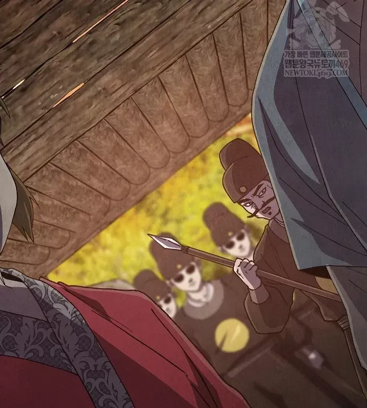 Ngoại Tôn Thiên Tài Của Nam Cung Thế Gia Chương 88 - Trang 18