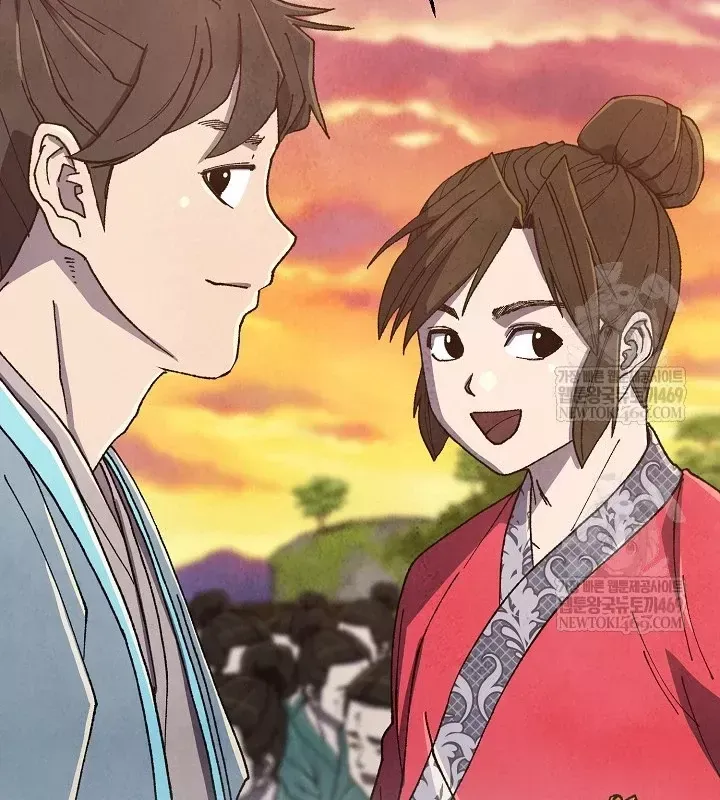 Ngoại Tôn Thiên Tài Của Nam Cung Thế Gia Chương 88 - Trang 20