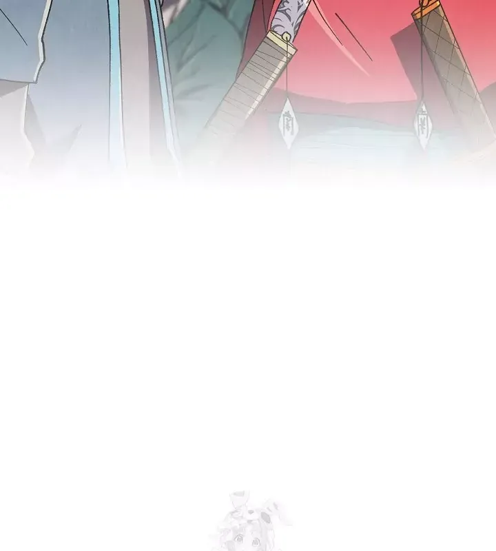 Ngoại Tôn Thiên Tài Của Nam Cung Thế Gia Chương 88 - Trang 21