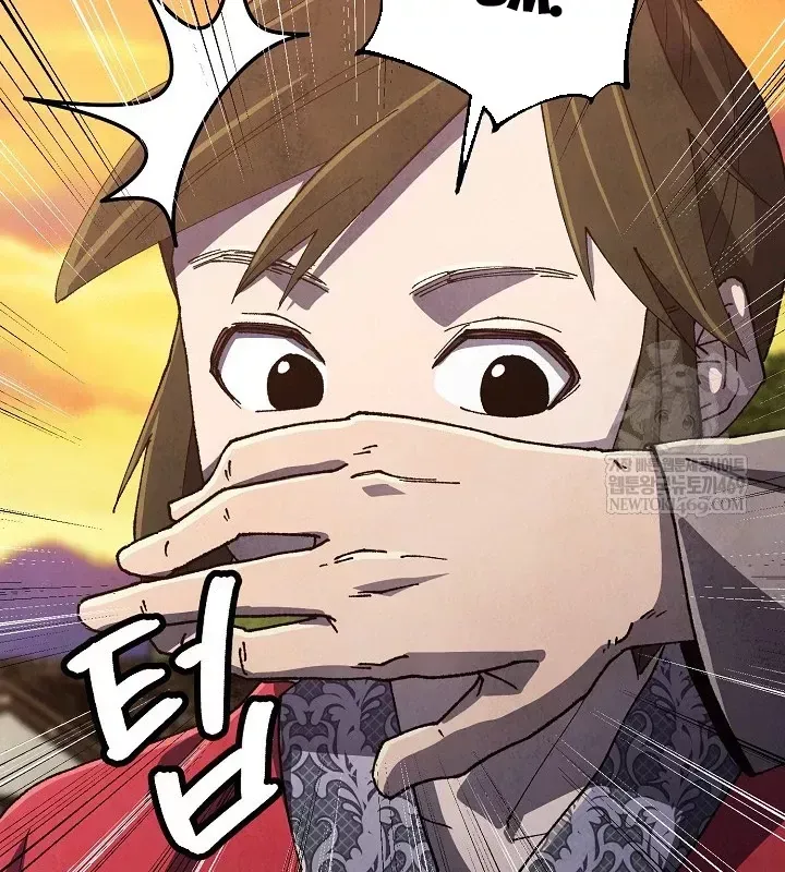 Ngoại Tôn Thiên Tài Của Nam Cung Thế Gia Chương 88 - Trang 30