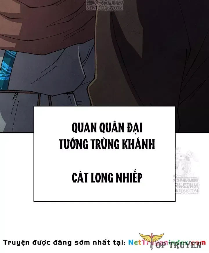 Ngoại Tôn Thiên Tài Của Nam Cung Thế Gia Chương 88 - Trang 4