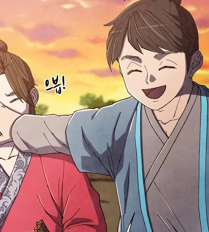 Ngoại Tôn Thiên Tài Của Nam Cung Thế Gia Chương 88 - Trang 32