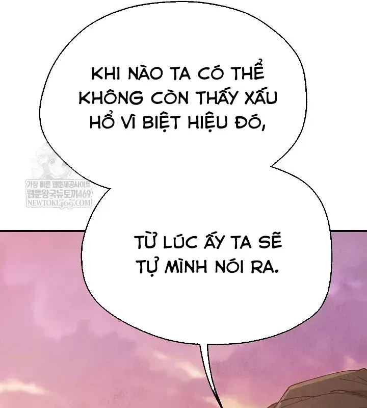 Ngoại Tôn Thiên Tài Của Nam Cung Thế Gia Chương 88 - Trang 40