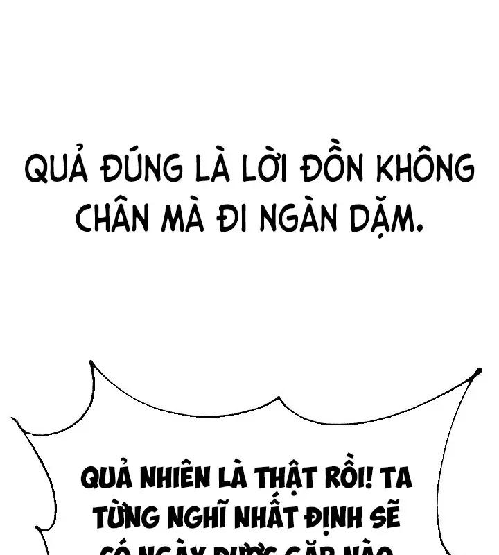 Ngoại Tôn Thiên Tài Của Nam Cung Thế Gia Chương 88 - Trang 47