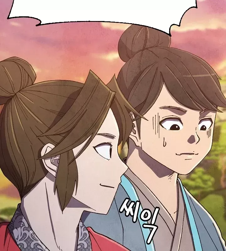 Ngoại Tôn Thiên Tài Của Nam Cung Thế Gia Chương 88 - Trang 54