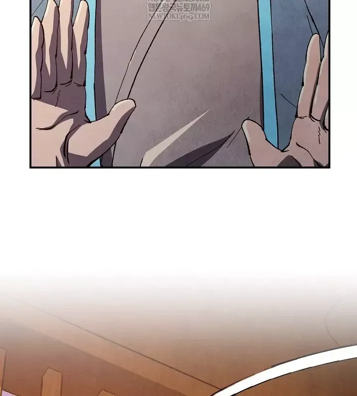 Ngoại Tôn Thiên Tài Của Nam Cung Thế Gia Chương 88 - Trang 57