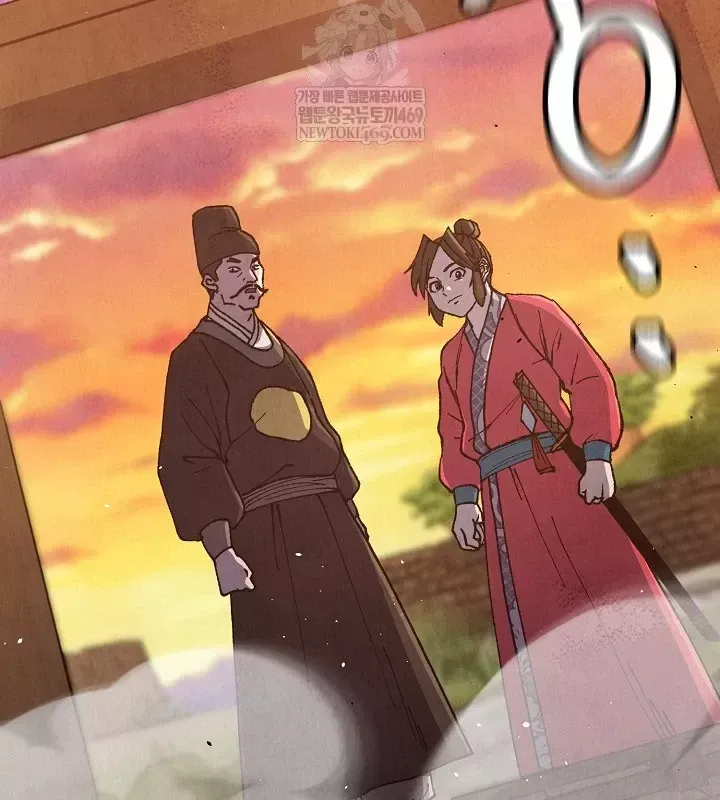 Ngoại Tôn Thiên Tài Của Nam Cung Thế Gia Chương 88 - Trang 60