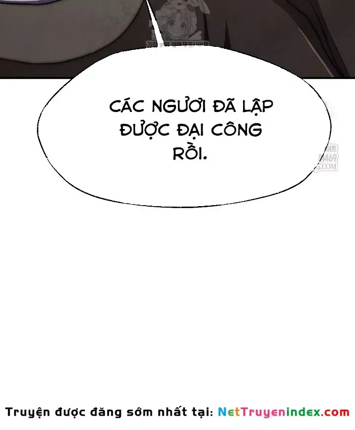 Ngoại Tôn Thiên Tài Của Nam Cung Thế Gia Chương 88 - Trang 7