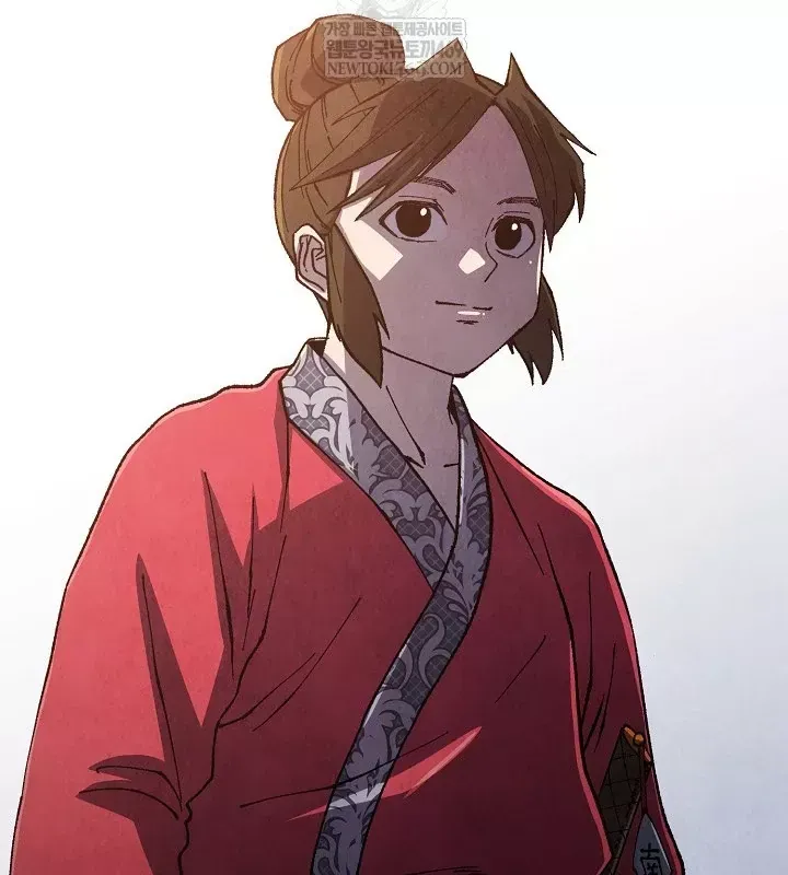 Ngoại Tôn Thiên Tài Của Nam Cung Thế Gia Chương 88 - Trang 78