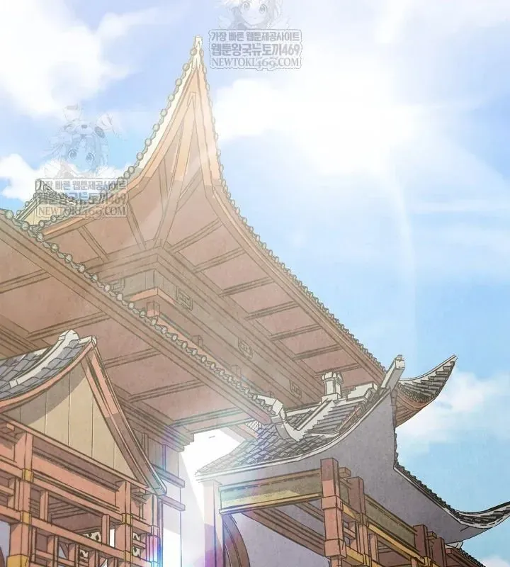 Ngoại Tôn Thiên Tài Của Nam Cung Thế Gia Chương 89 - Trang 110