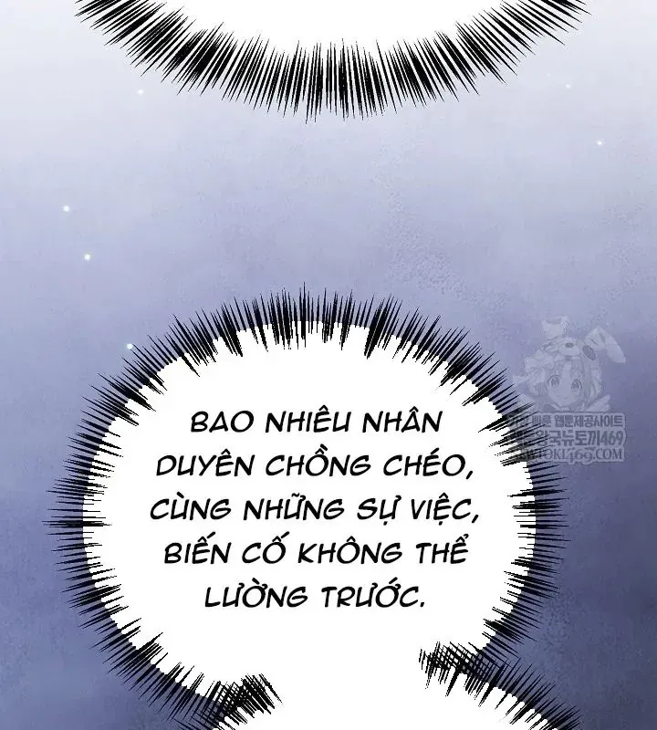 Ngoại Tôn Thiên Tài Của Nam Cung Thế Gia Chương 89 - Trang 12