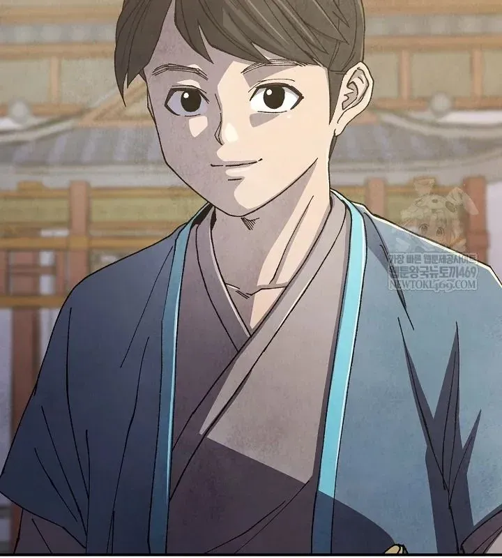 Ngoại Tôn Thiên Tài Của Nam Cung Thế Gia Chương 89 - Trang 120