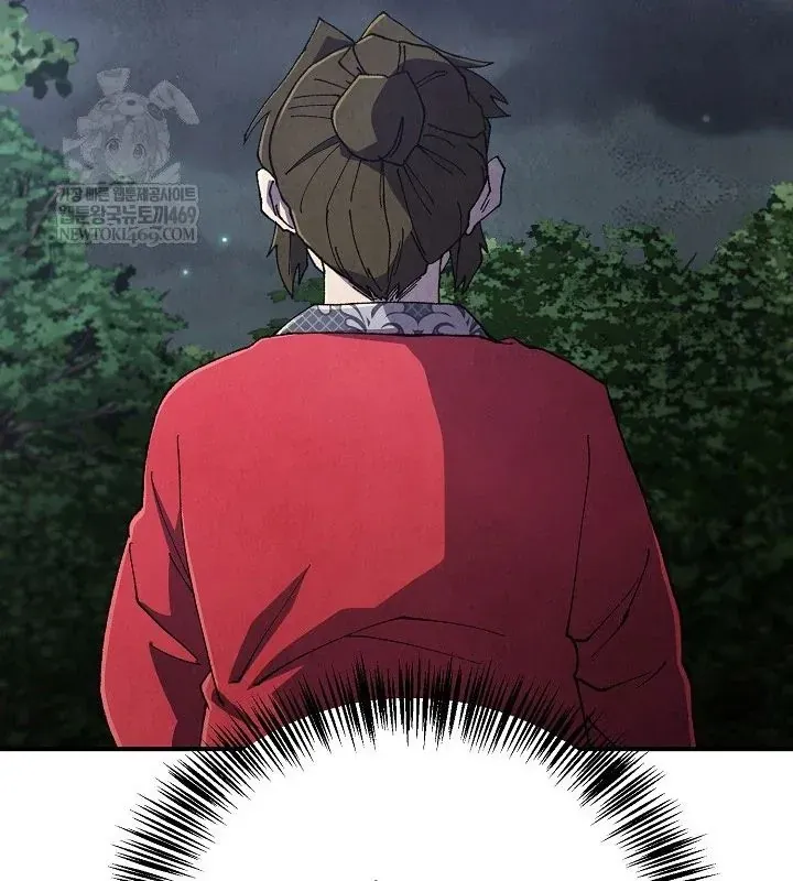 Ngoại Tôn Thiên Tài Của Nam Cung Thế Gia Chương 89 - Trang 14