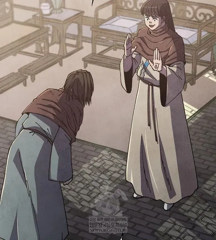 Ngoại Tôn Thiên Tài Của Nam Cung Thế Gia Chương 89 - Trang 135