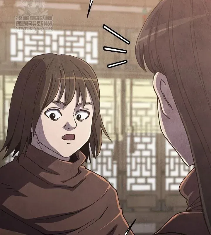 Ngoại Tôn Thiên Tài Của Nam Cung Thế Gia Chương 89 - Trang 140