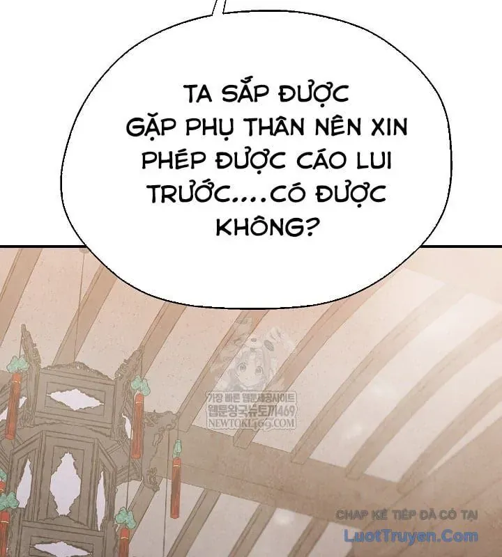 Ngoại Tôn Thiên Tài Của Nam Cung Thế Gia Chương 89 - Trang 147