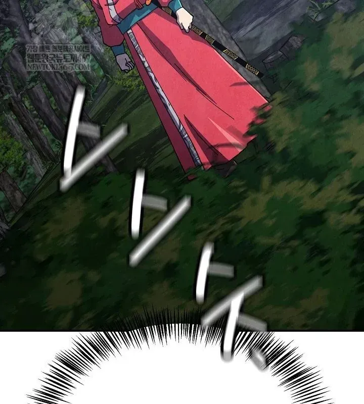 Ngoại Tôn Thiên Tài Của Nam Cung Thế Gia Chương 89 - Trang 18