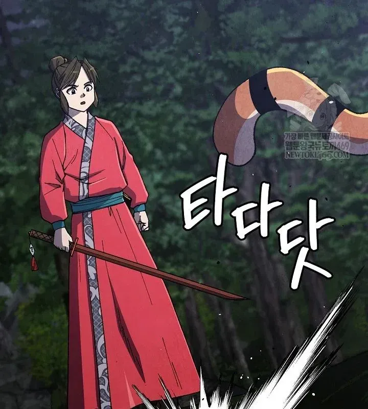 Ngoại Tôn Thiên Tài Của Nam Cung Thế Gia Chương 89 - Trang 40