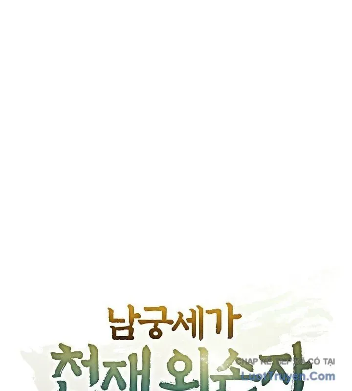 Ngoại Tôn Thiên Tài Của Nam Cung Thế Gia Chương 89 - Trang 44
