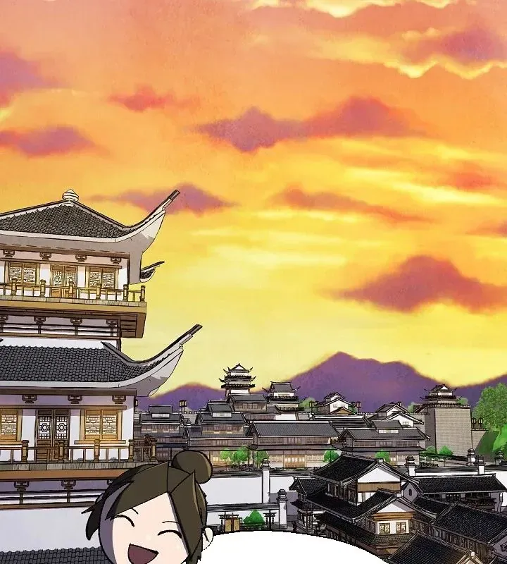 Ngoại Tôn Thiên Tài Của Nam Cung Thế Gia Chương 89 - Trang 47