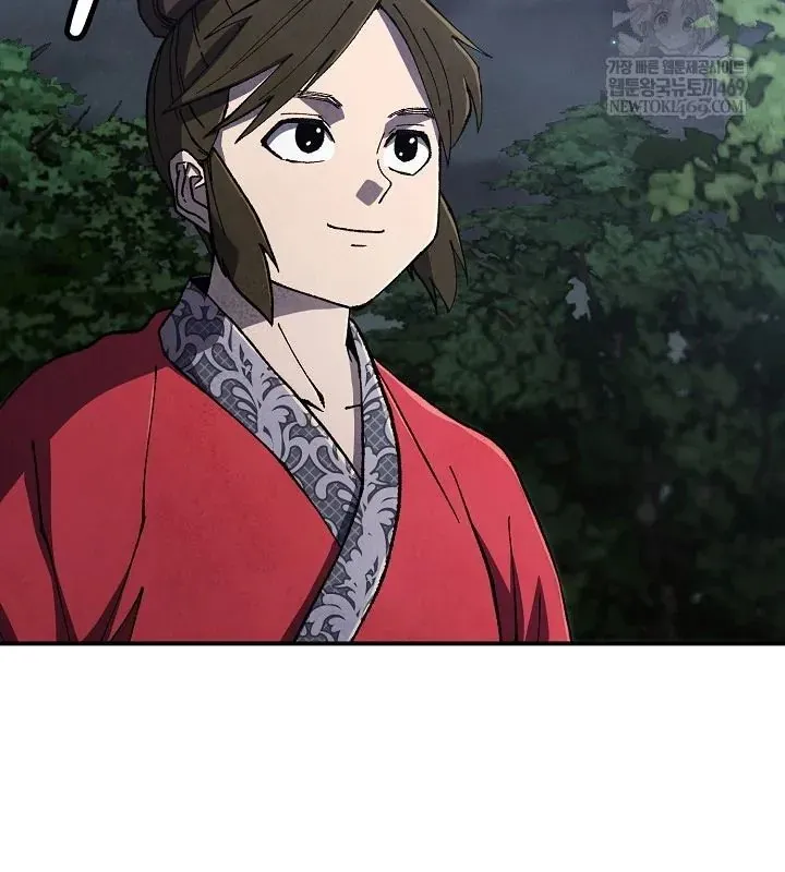 Ngoại Tôn Thiên Tài Của Nam Cung Thế Gia Chương 89 - Trang 6