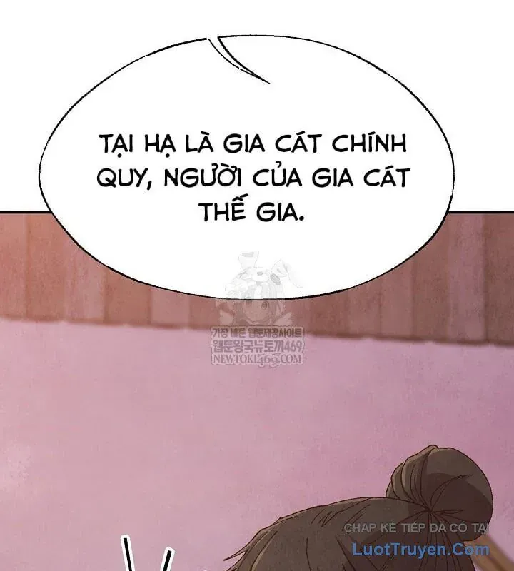 Ngoại Tôn Thiên Tài Của Nam Cung Thế Gia Chương 89 - Trang 58