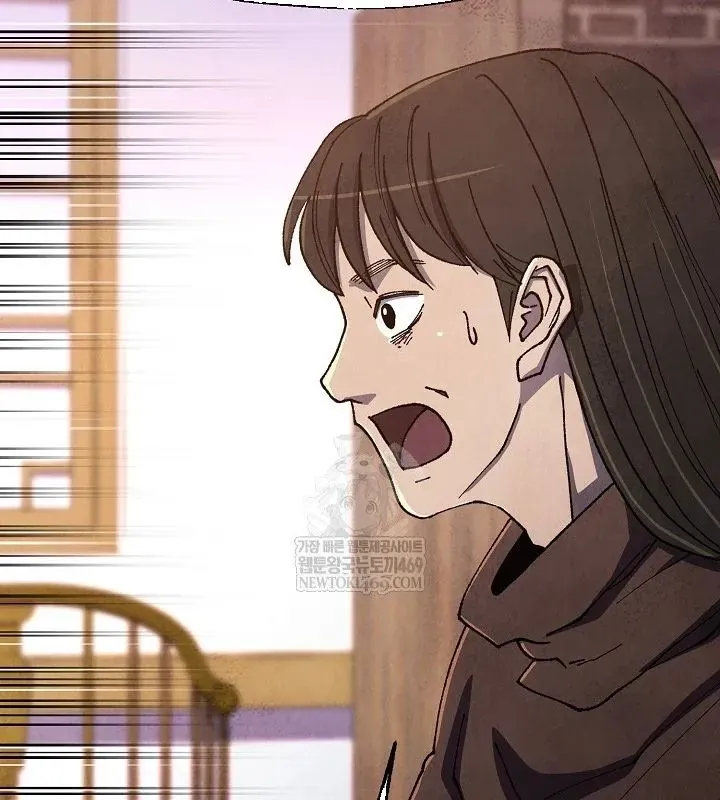 Ngoại Tôn Thiên Tài Của Nam Cung Thế Gia Chương 89 - Trang 74