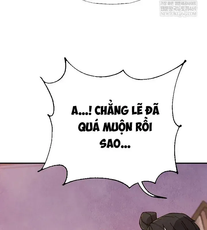 Ngoại Tôn Thiên Tài Của Nam Cung Thế Gia Chương 89 - Trang 78